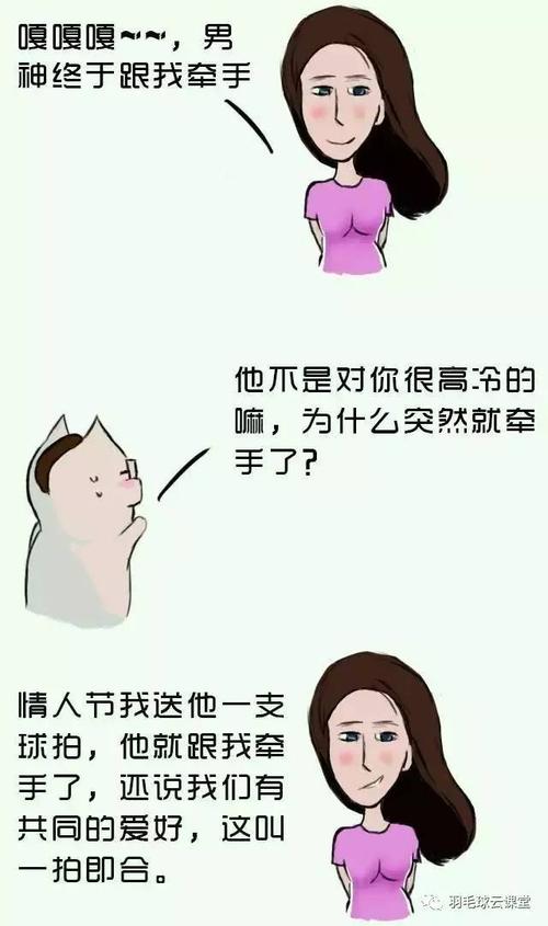 经典有趣的语言