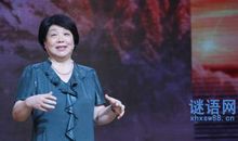 开讲啦郑智演讲稿： 我有一个未完成的梦想