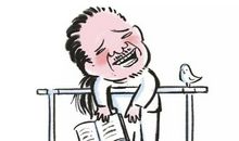 你营造的努力感，才是成功的头号大敌