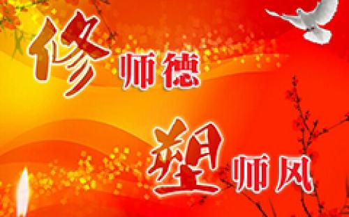 让我们谈谈易中天的讲话：这是我的选择