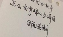 经典伤感爱情的句子