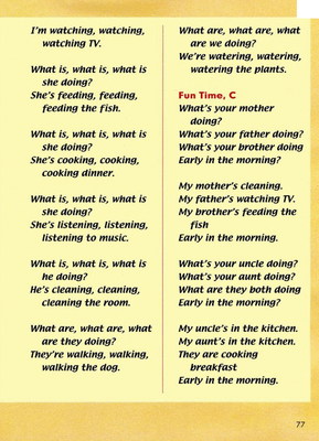 学期末优秀三年级学生的评论