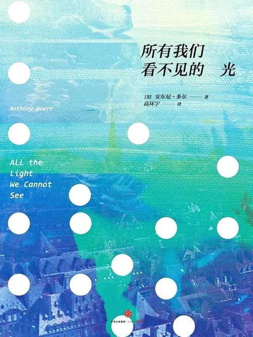 经典语录：最好不要看到已经消失的东西，最好不要阅读