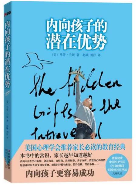 如果生活是一本书，那么您就是第一个永远无法逃脱的作家