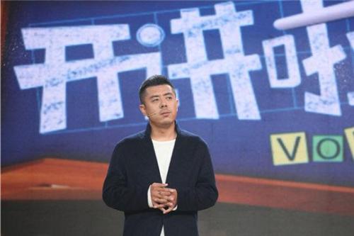 让我们谈谈马彦松的讲话：为什么要谈论未来