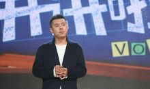 开讲啦马岩松演讲稿：我们为什么要谈未来