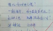 经典忧伤的句子