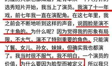 励志日志：你没有理由不快乐