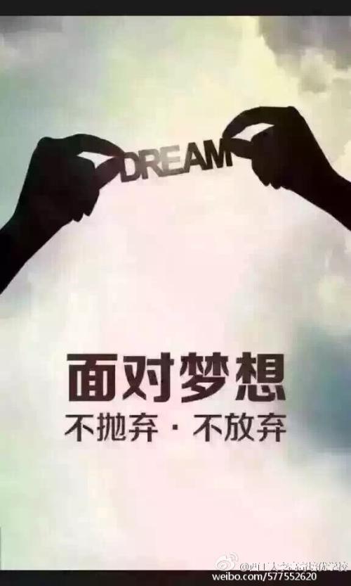 坚持下去，结果会有所不同