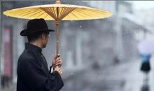 戴望舒：在一个边境的站上