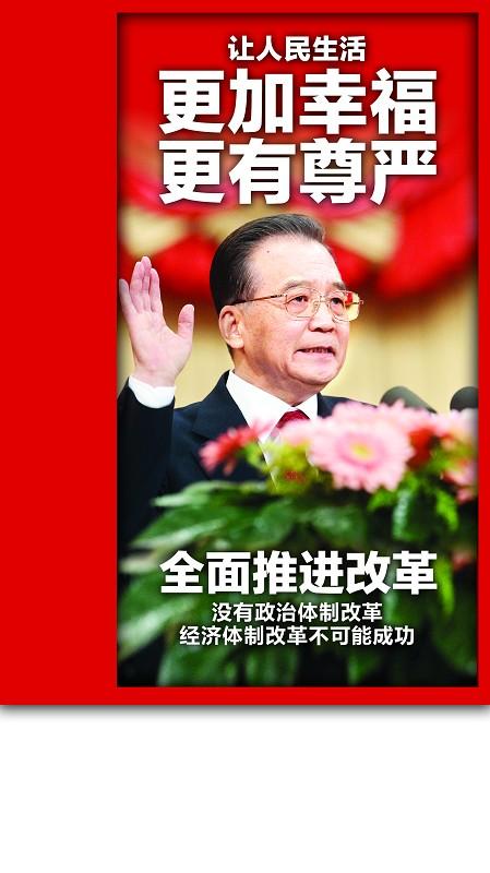 五十九没有尊严