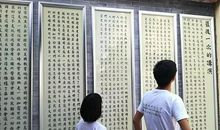 闻一多名言名句