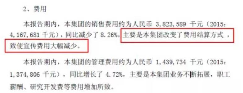 描述白云山的句子