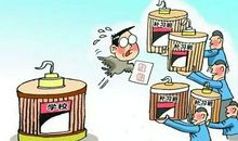 学生成绩不理想的5个原因