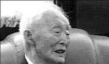 苏步青名言名句