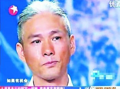 励志人物：中国才艺秀高一峰