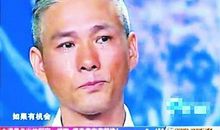 励志人物：中国达人秀高逸峰