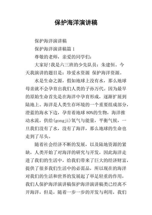 让我们谈谈周国平的讲话：幸福的哲学