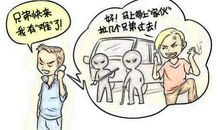 兄弟义气的话语