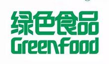 绿色食品标语