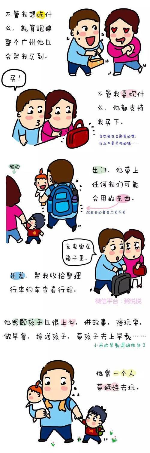 您总是抱怨没有得到它，但是您并不想太多