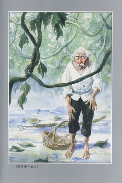 关于阅读《达芬奇》的思考