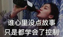 唯美伤感的句子说说心情