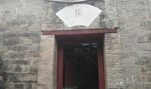 李宗仁名言名句