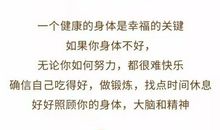 让心灵静养的20个习惯