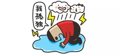 我只担心一件事，我怕自己不值得受苦