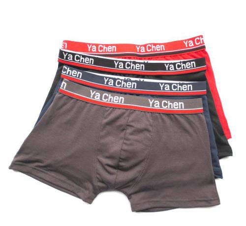 男士内裤广告词集