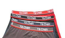 男士内裤广告词大全集