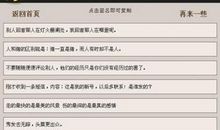 个性签名大全最新版的搞笑