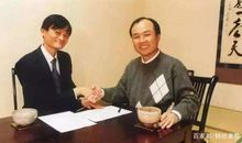 传奇巨富孙正义的个人蓝图和履历