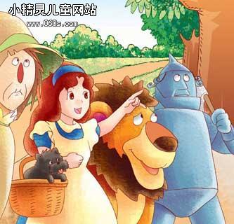 绿野仙踪读后感英文