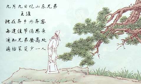 关于失踪故乡的诗