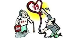 盯住别人的缺点，一生伤害的是自己