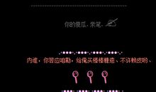 关心朋友的话语