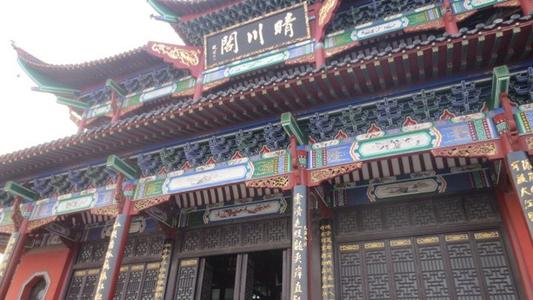 青川历年韩阳书全诗