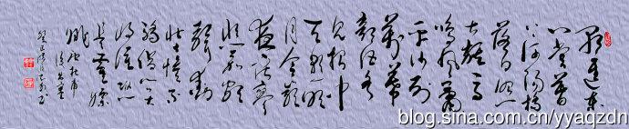 杜甫：走出国门进入东门营