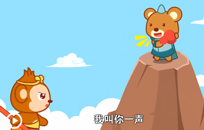 西游记中的经典句子