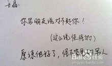 在乎女朋友的句子