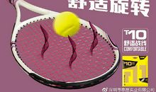 赞美红颜知己的句子