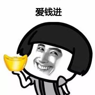 阅读可以使一个人变得富有，但不一定使你富有