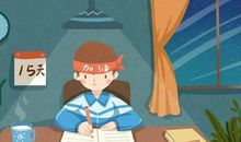 请相信，这是一个美好的过程