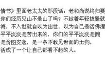 老情书