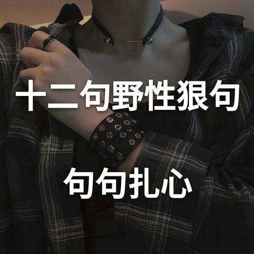 经典语录：电影太善良，总是让错过的人再次相遇