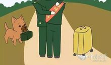 离别时依依不舍的话