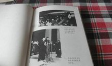 郭沫若：巫峡的回忆