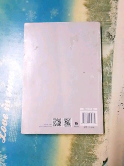 周国平：每个人都是宇宙